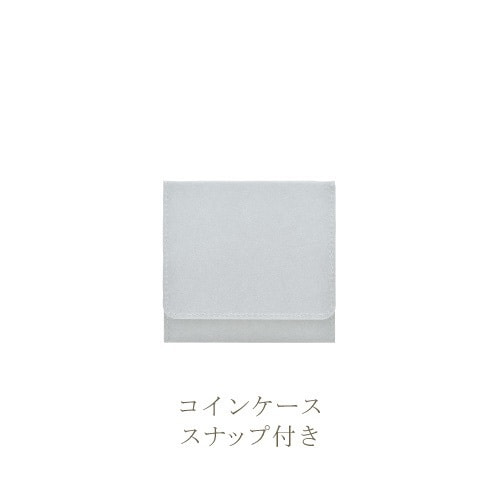 SIWA コインケーススナップ付き