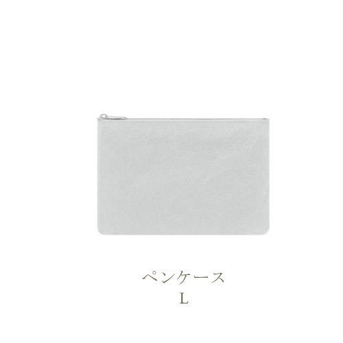SIWA ペンケース L