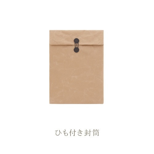 SIWA ひも付き封筒