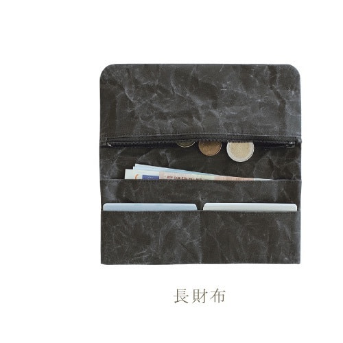 SIWA 長財布