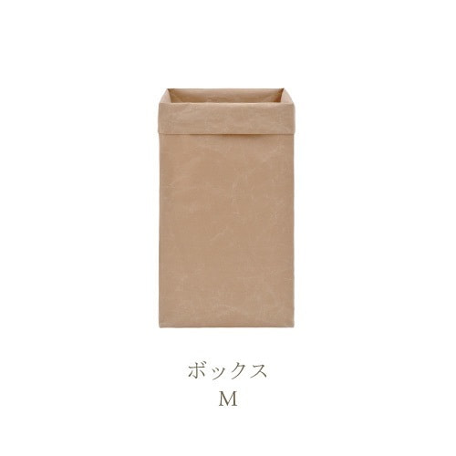 SIWA ボックス M