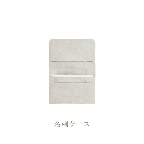 SIWA 名刺ケース