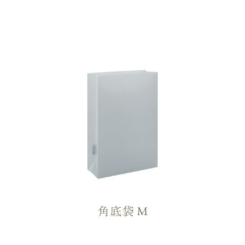 SIWA 角底袋 M