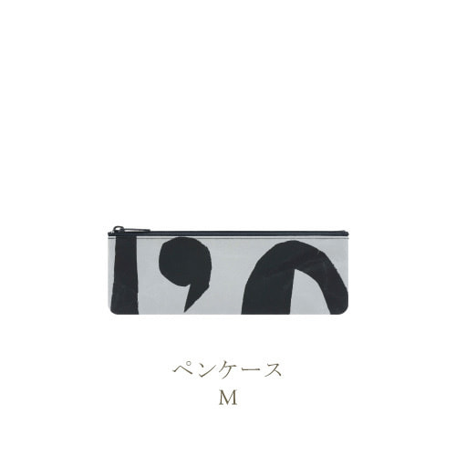 SIWA ペンケース M