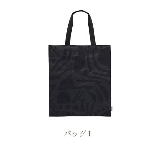 SIWA 柚木沙弥郎 バッグ L