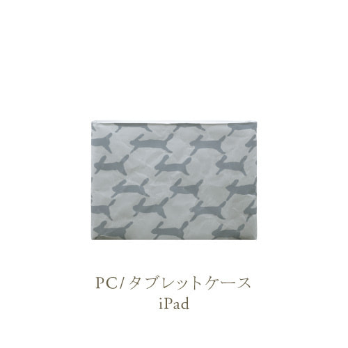 SIWA 柚木沙弥郎 シルクスクリーン作品